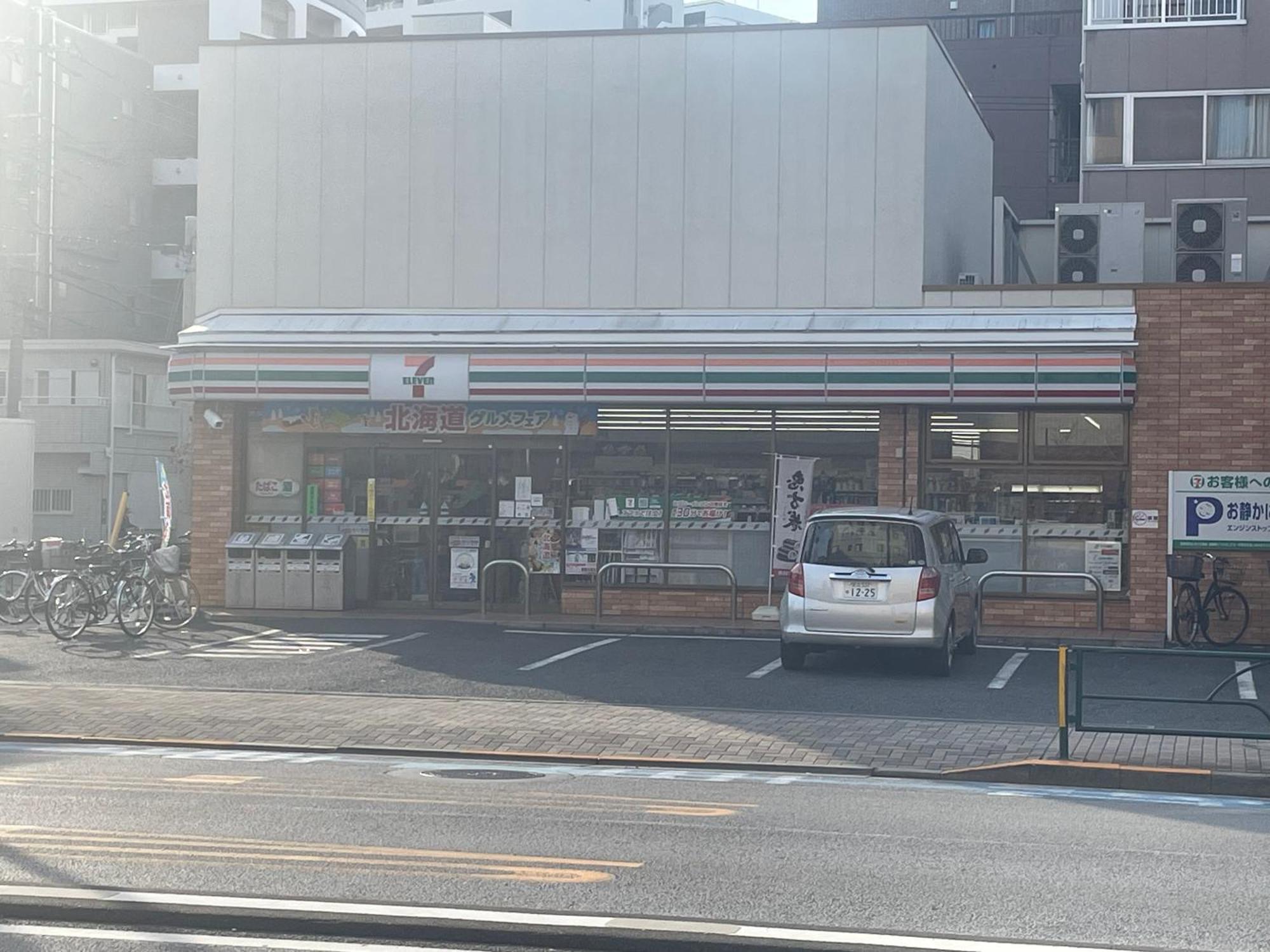 Calum Asakusa Imado Tokyoカルム浅草今戸ツインルーム新築民泊東京浅草隅田川今戸神社近くスカイツリー見えるコンビニコインランドリー近くある浅草駅まで徒歩圏内アクセス便利成田空港羽田空港銀座渋谷東京駅直通 Екстериор снимка