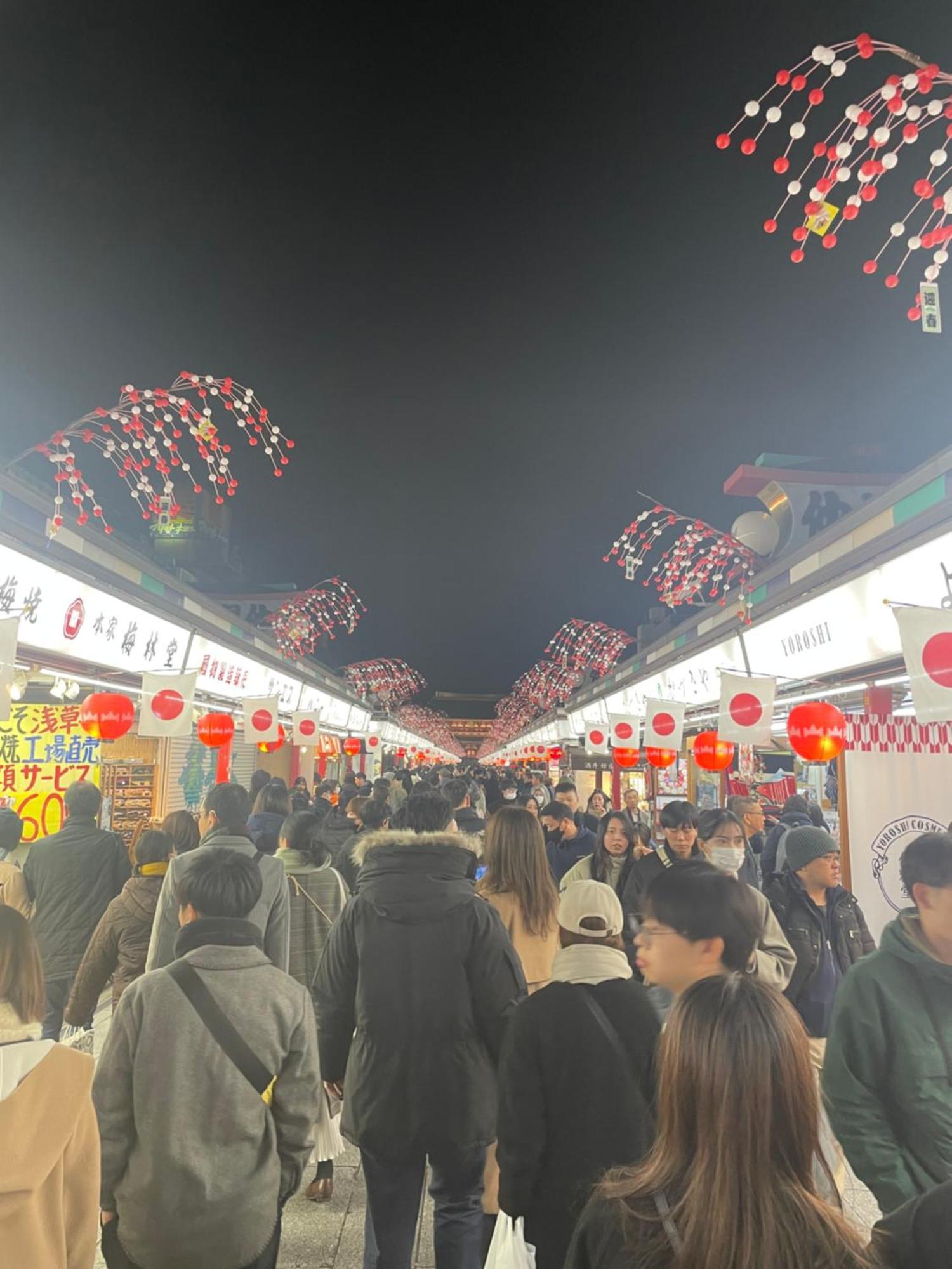 Calum Asakusa Imado Tokyoカルム浅草今戸ツインルーム新築民泊東京浅草隅田川今戸神社近くスカイツリー見えるコンビニコインランドリー近くある浅草駅まで徒歩圏内アクセス便利成田空港羽田空港銀座渋谷東京駅直通 Екстериор снимка
